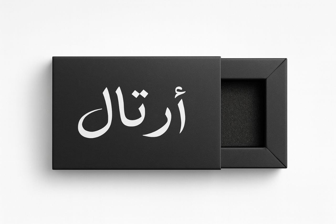 Stainless Steel Money Clip – Slim Wallet Alternative, Gift Box Included, Golden Color, 1 Piece