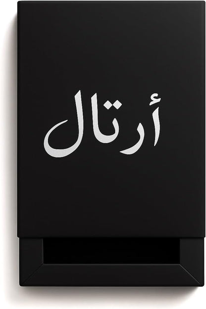 Slim Credit Card Holder with Anti-Theft RFID Blocking, Gift Box Included (black)