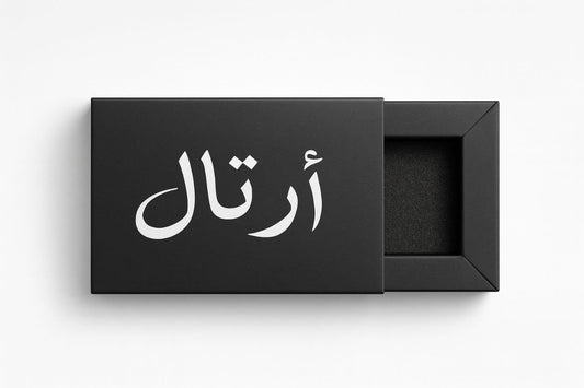 Stainless Steel Money Clip – Slim Wallet Alternative, Gift Box Included, Golden Color, 1 Piece