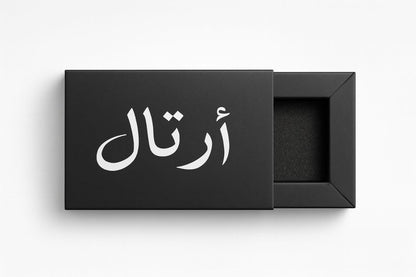 Stainless Steel Money Clip – Slim Wallet Alternative, Gift Box Included, Golden Color, 1 Piece