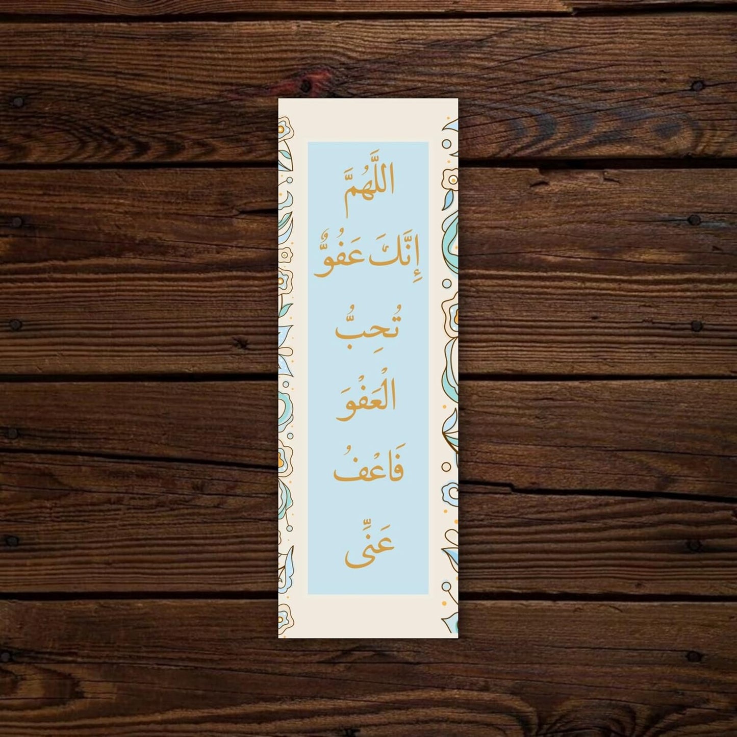 Islamic Bookmarks – Set of 5 Elegant Islamic Quran Page Markers for Reading, Study & Gifting